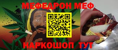 каннабис Новодвинск