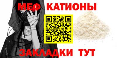 каннабис Новодвинск
