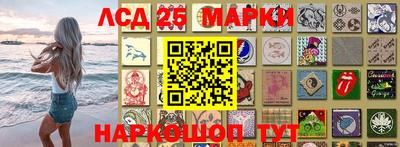каннабис Новодвинск