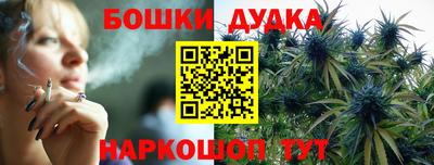 мяу мяу кристалл Новокубанск
