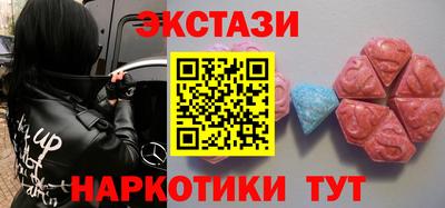 каннабис Новодвинск