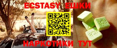 каннабис Новодвинск