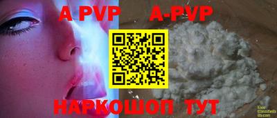 каннабис Новодвинск