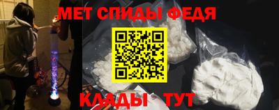 марихуана Новозыбков