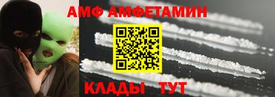 каннабис Новодвинск