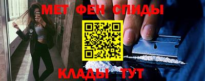 каннабис Новодвинск
