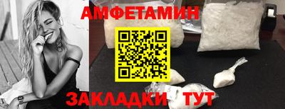 каннабис Новодвинск
