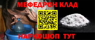 каннабис Новодвинск