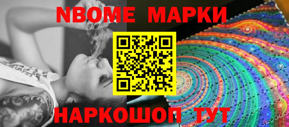 Сосновоборск  ссылка на мегу ссылки  LSD-25 экстази кислота  Вход с VPN  LSD-25 экстази кислота 